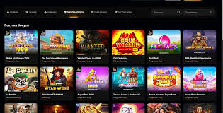 Lev Online Casino: Современный центр для любителей онлайн-игр