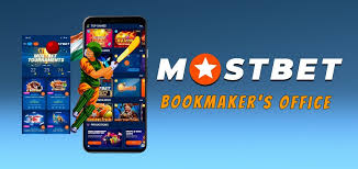 Mostbet İcmalı
