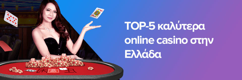 Best European Online Casinos Your Ultimate Guide to Winning Big -835116526
